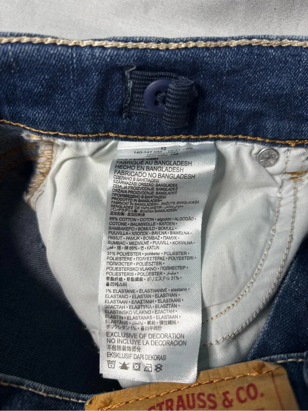 Levi's Boys 511 Performance Jeans 👖